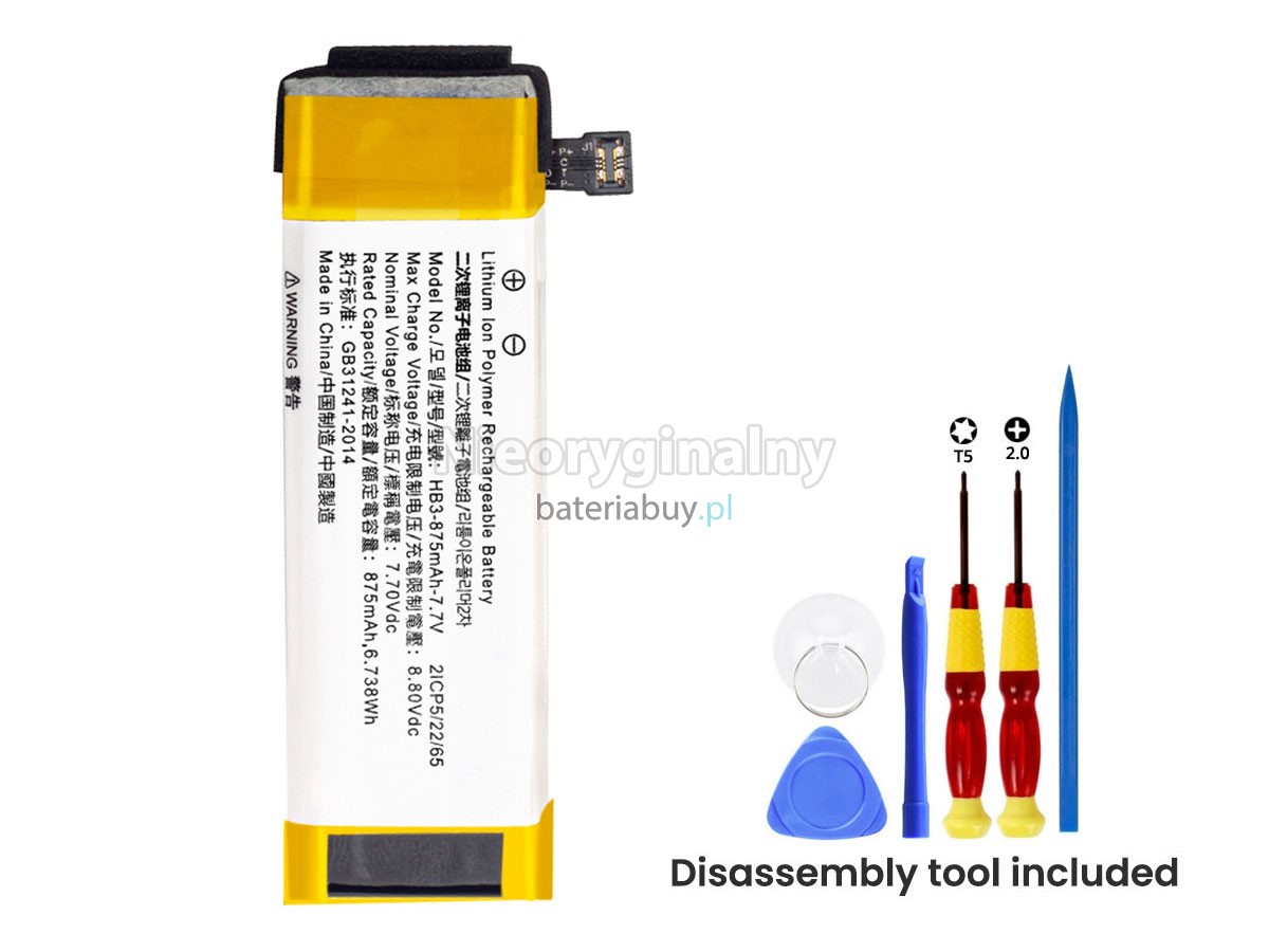 DJI HB3-875MAH bateria