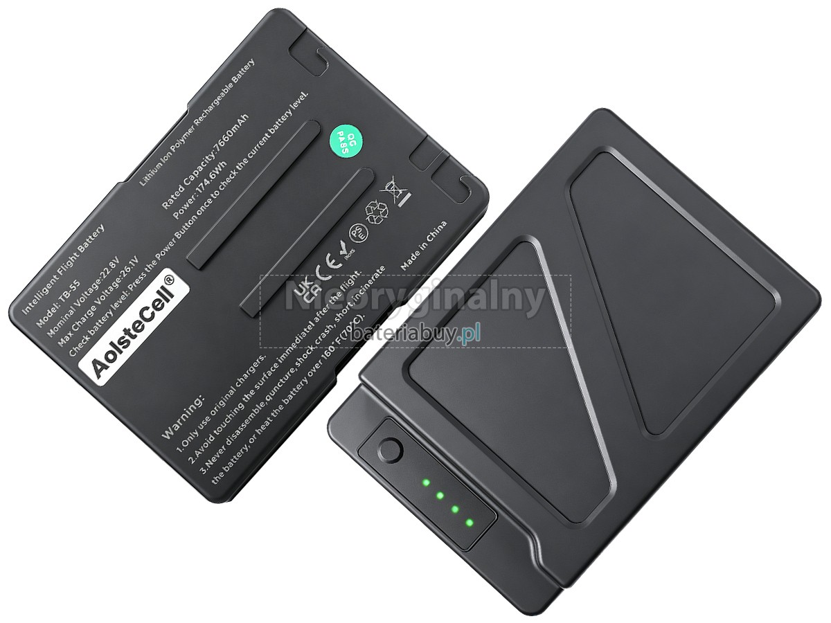 Bateria do Inteligentny lot DJI MATRICE 200 V2