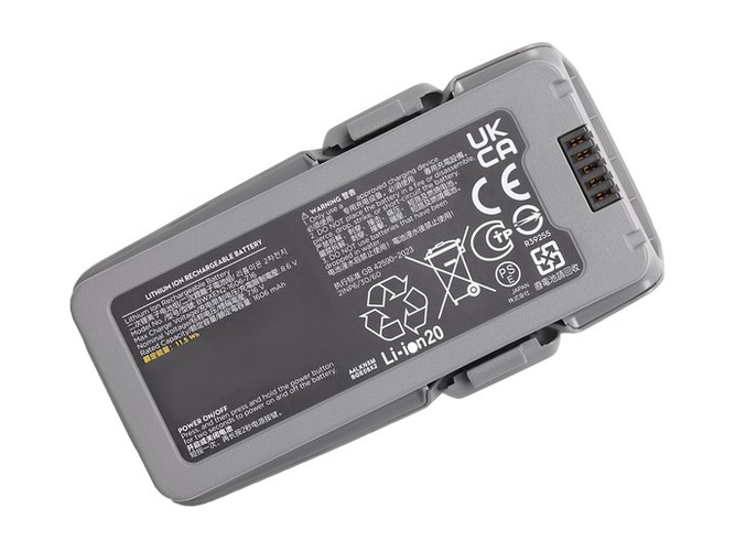 Bateria do DJI BWXEN2-1606-7.16