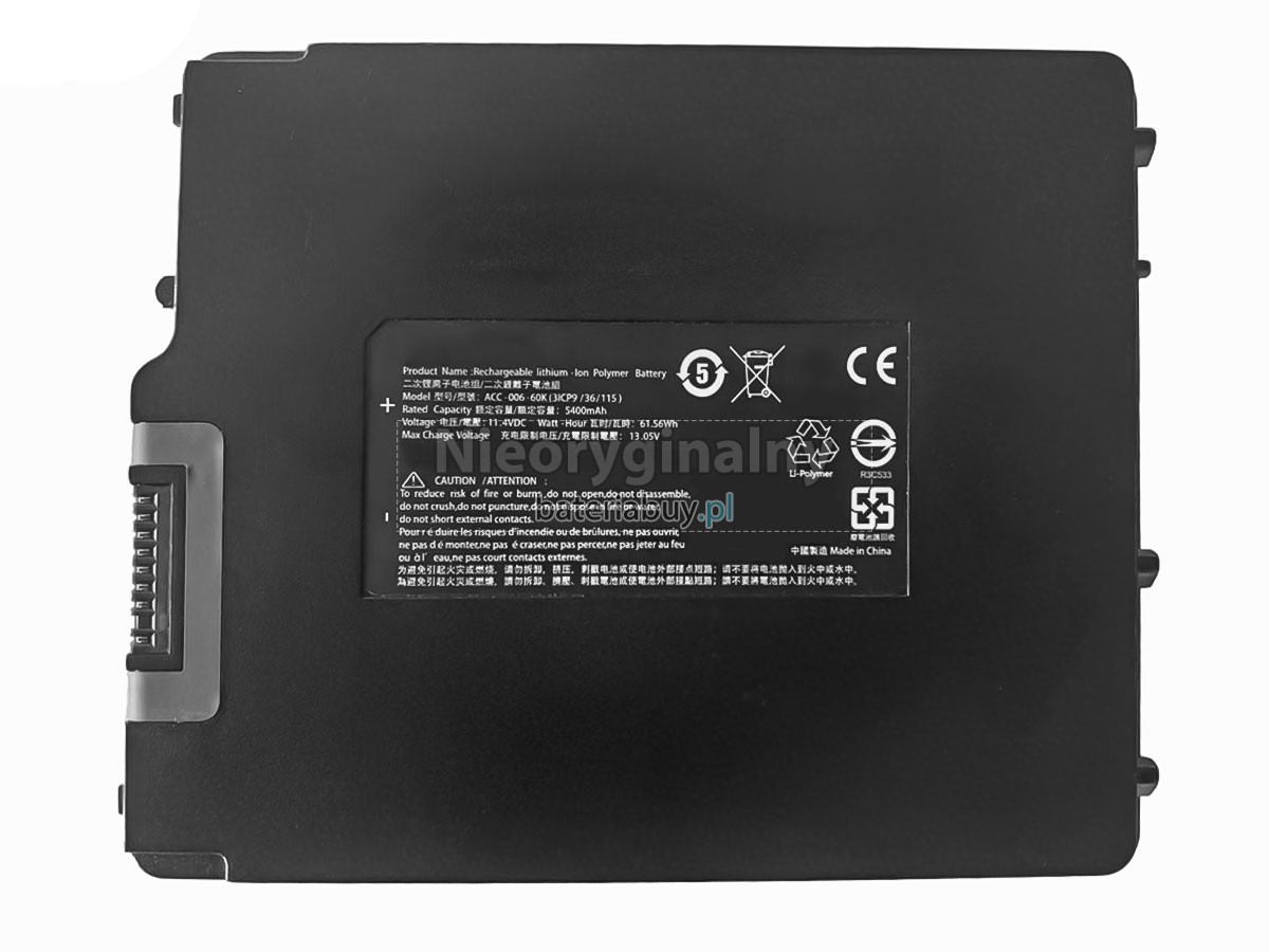 DT Research DT311T bateria