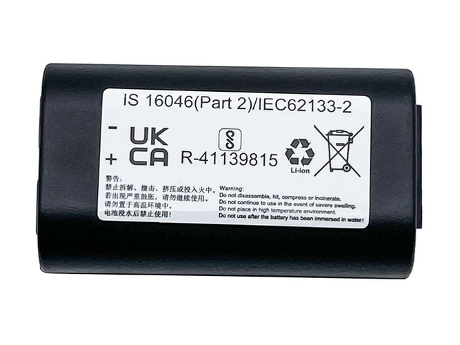 Bateria do drukarka Dymo 14430