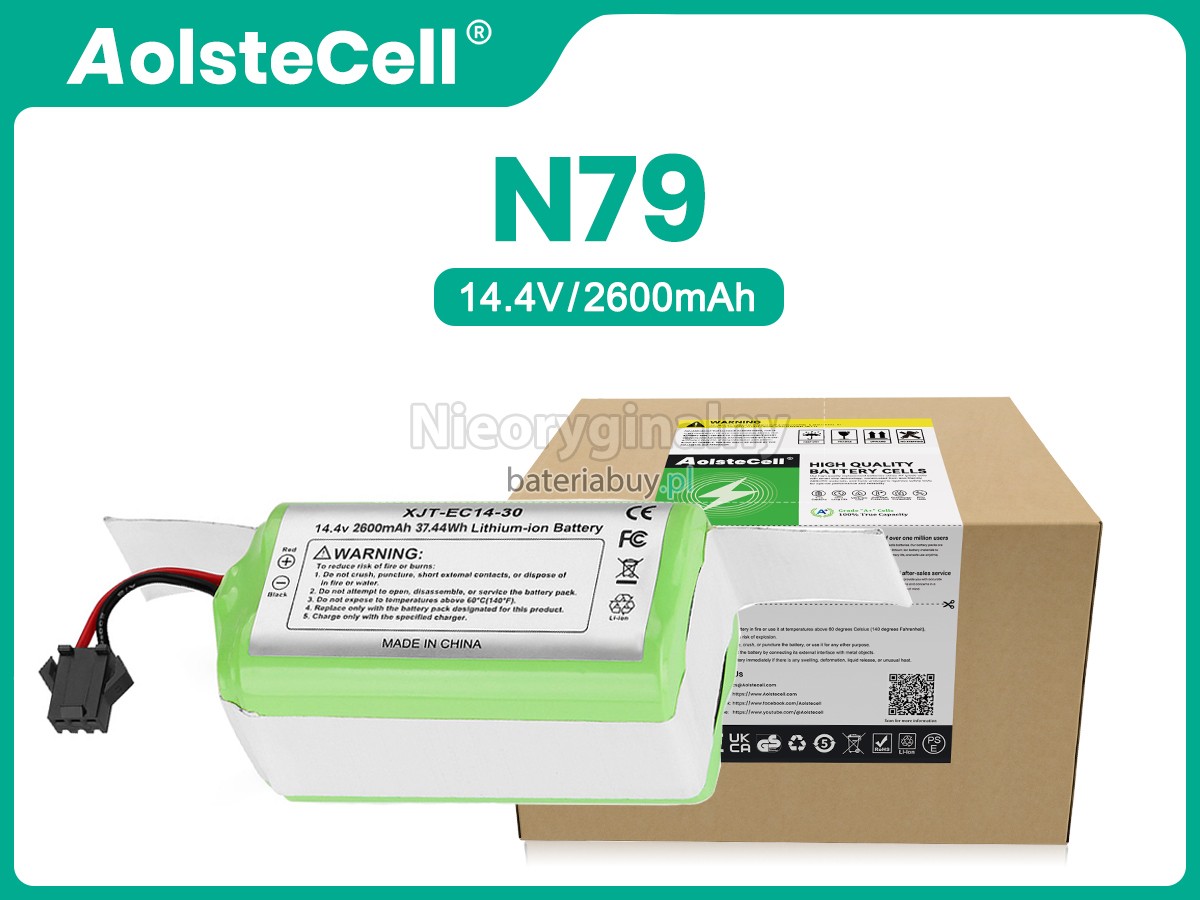 Ecovacs DEEBOT N79S bateria