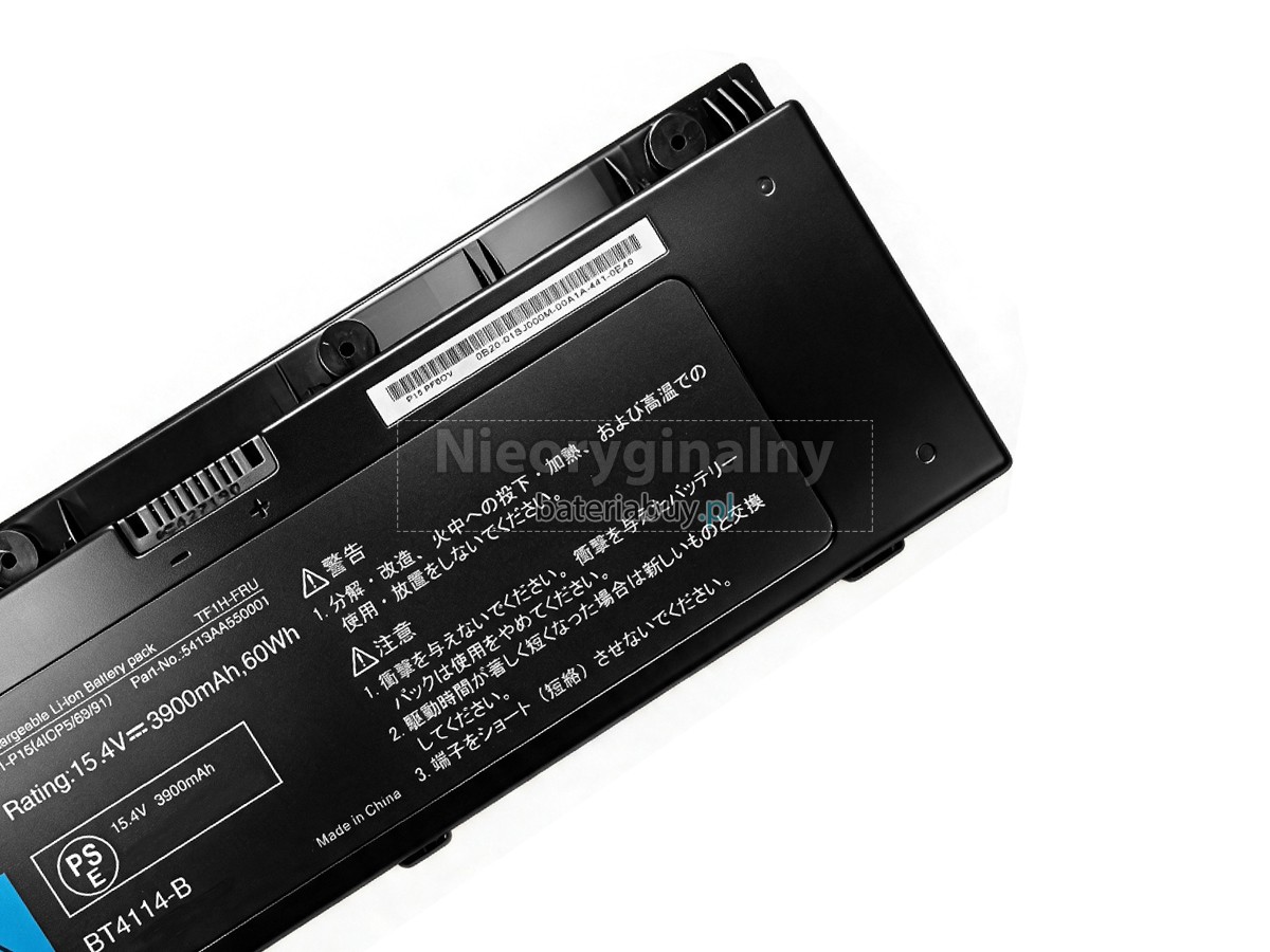 Bateria do Laptop EPSON A41-P15