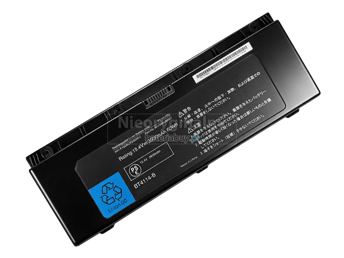 Bateria do Laptop EPSON A41-P15