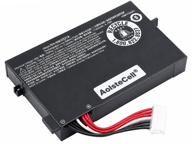 Bateria do skaner kodów kreskowych EPSON D221A