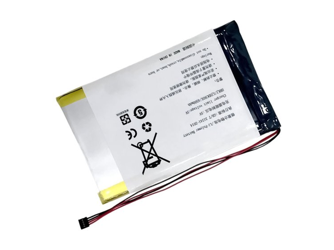 Bateria do Głośnik Fiio X3