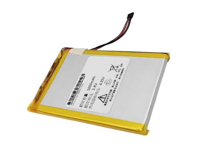 Bateria do Głośnik Fiio X5