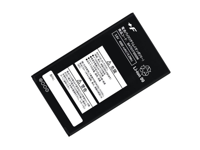 Bateria do Fujisoft +F FS050W