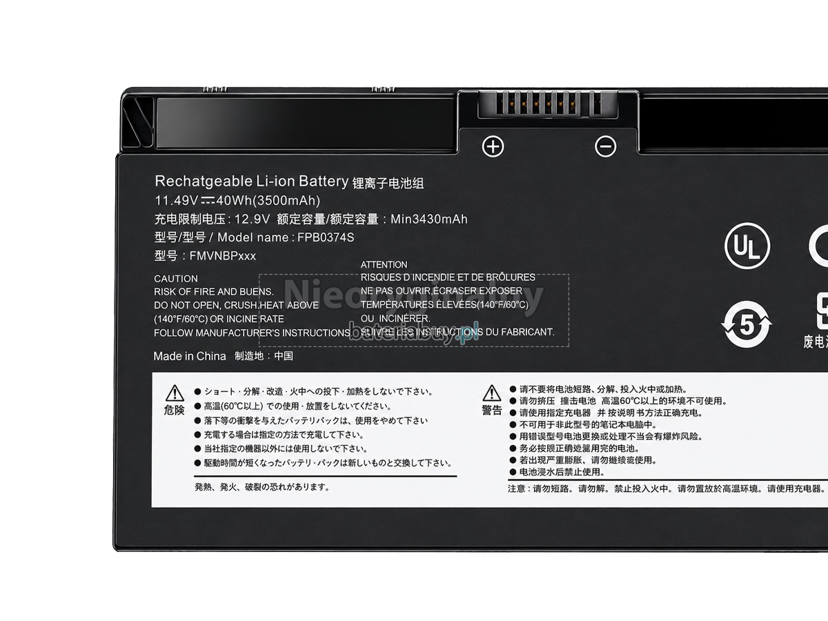 Bateria do Laptop Fujitsu FPB0374S