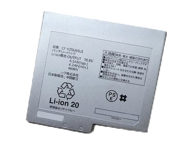 Bateria do Laptop Fujitsu CF-VZSU77JS