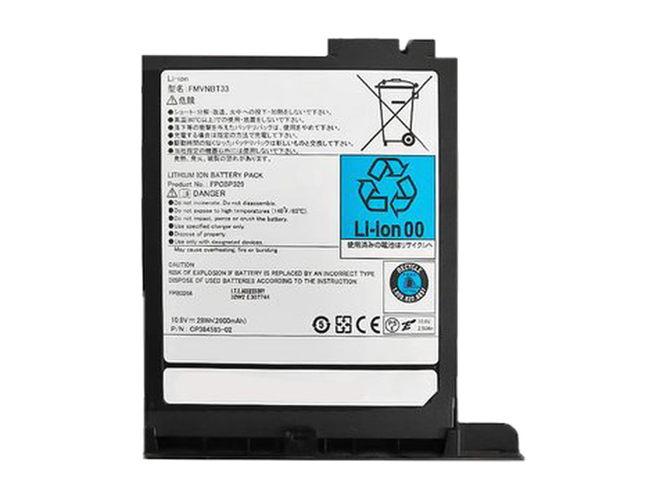 Bateria do Laptop Fujitsu FPCBP329