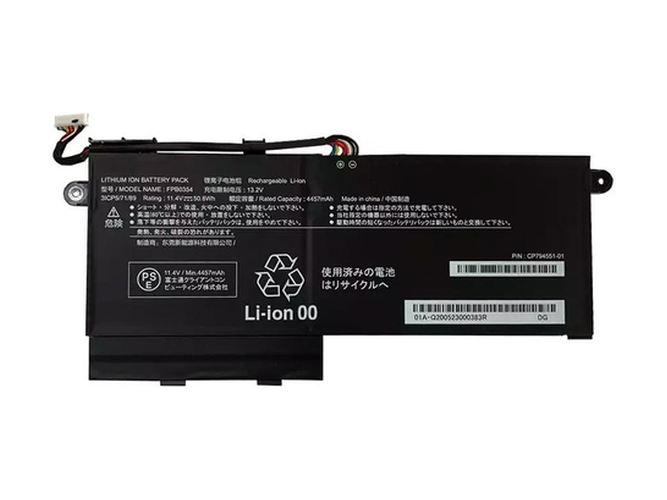 Bateria do Laptop Fujitsu FPB0354
