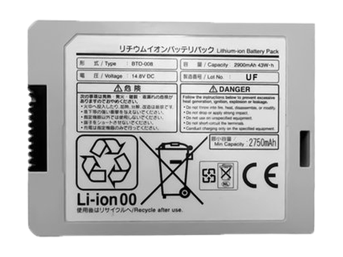 Bateria do Fukuda BTO-008