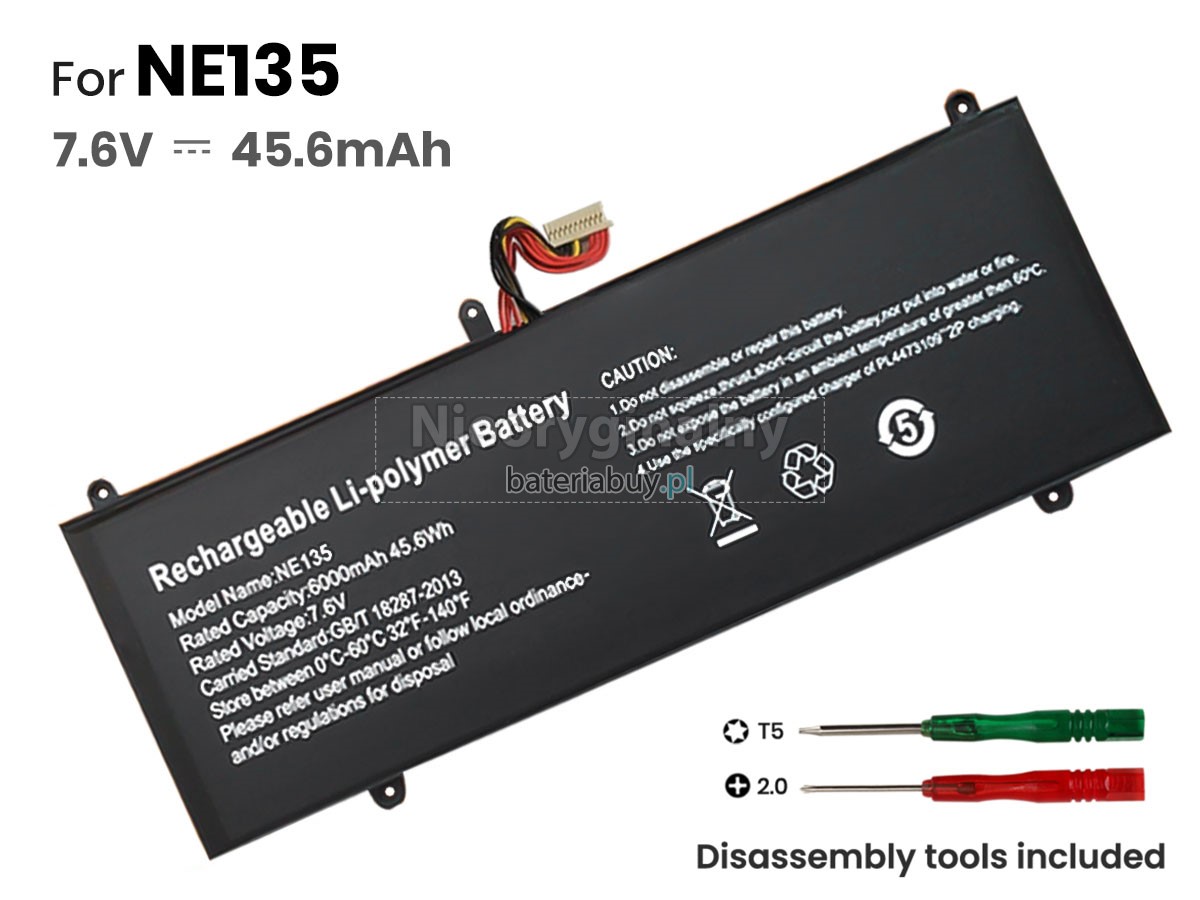 FunHouse NE135 bateria