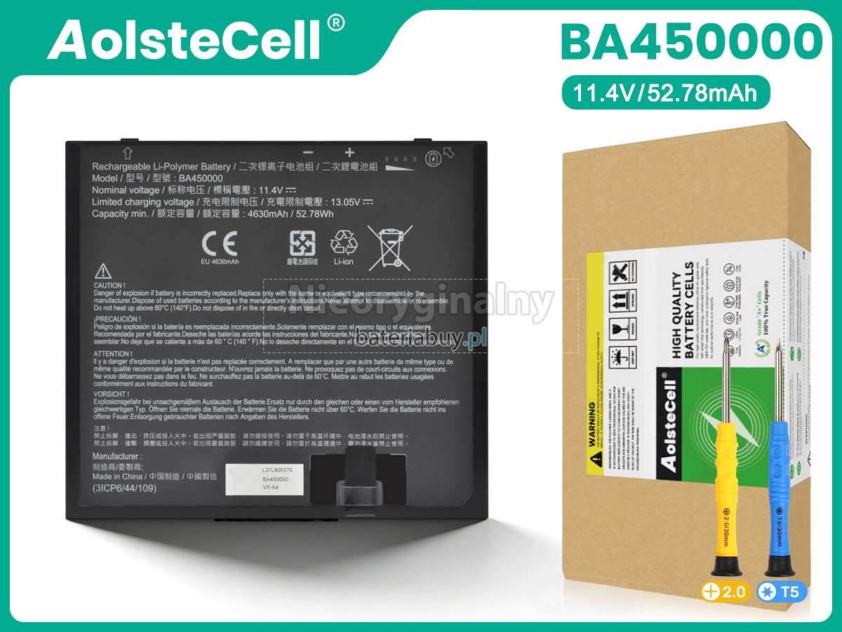 Getac BA450000(3ICP6/44/109) bateria