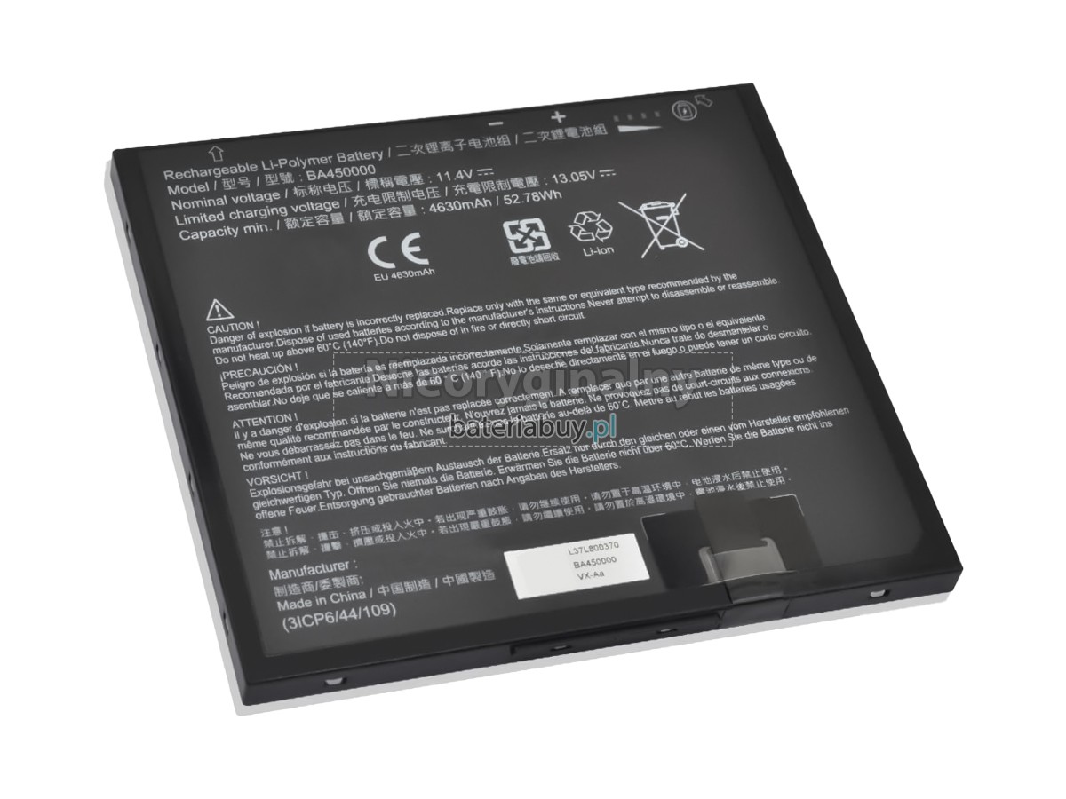 Getac BA450000(3ICP6/44/109) bateria