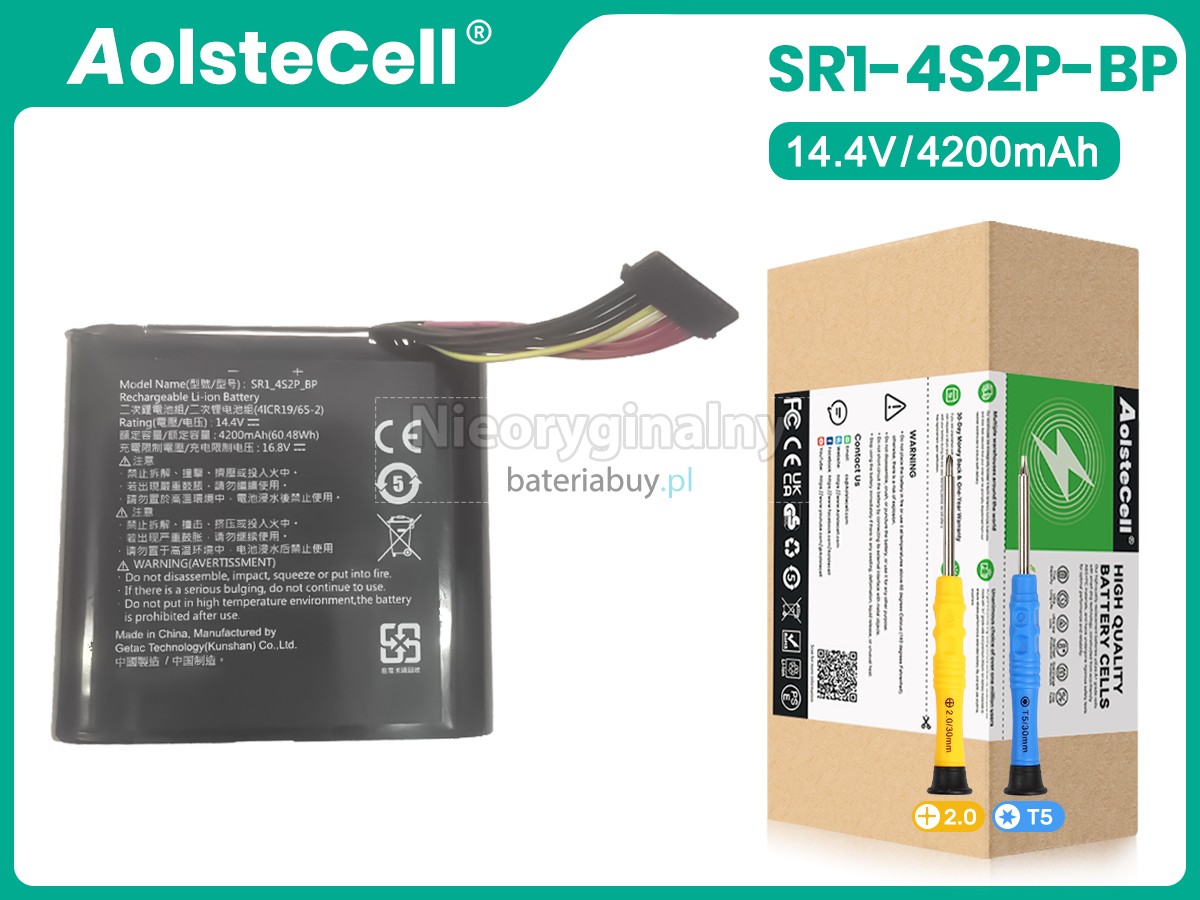 Getac SR1-4S2P-BP bateria