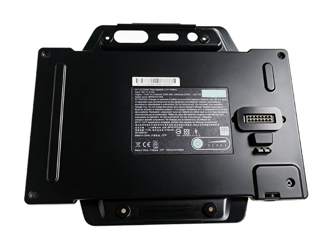 Bateria do Laptop Getac BP4S1P2100S