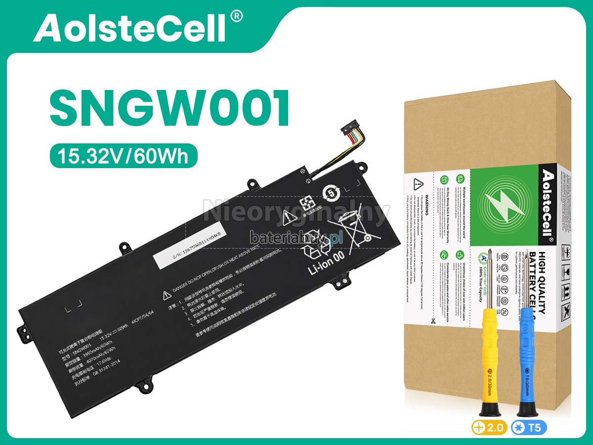 Bateria do Laptop Great Wall UF717