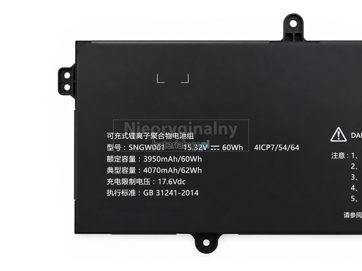 Bateria do Laptop Great Wall UF717