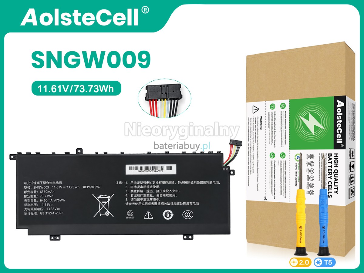 Bateria do Laptop Great Wall SNGW009