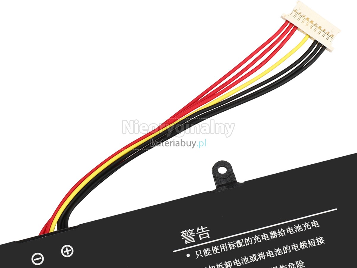 Bateria do Laptop Great Wall Y1333W
