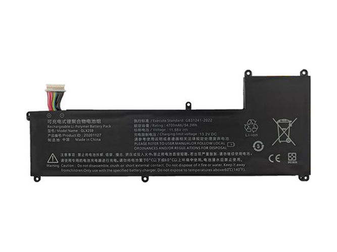 Bateria do Laptop Great Wall GLX259