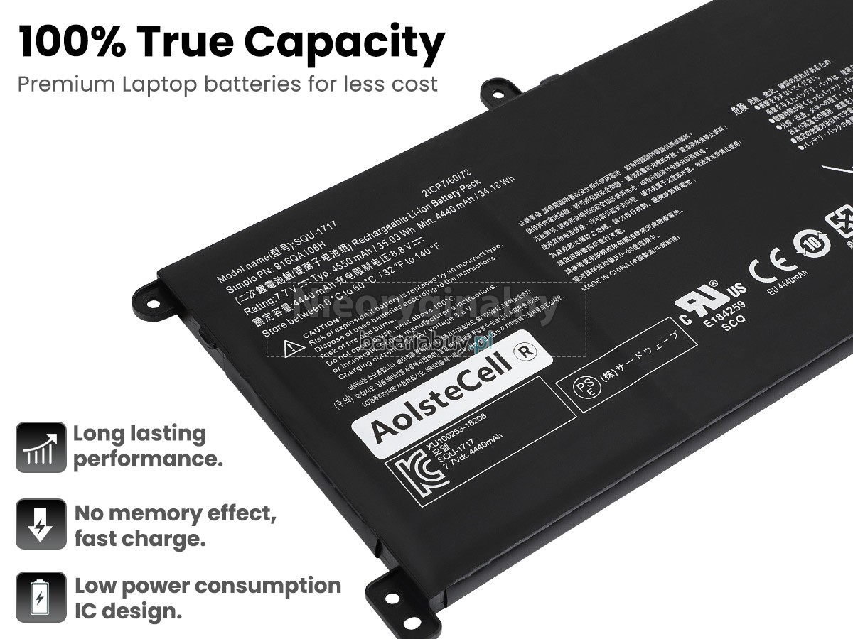 Hasee SQU-1717 bateria