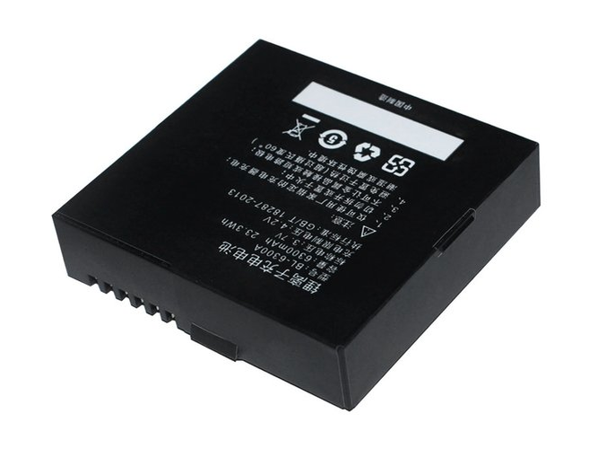 Bateria do Hi Target iHand20