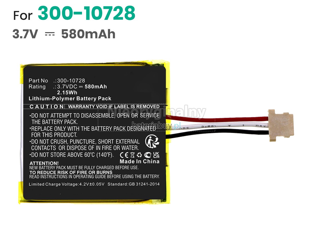 Honeywell PROWLTOUCH bateria