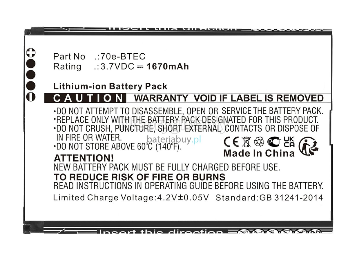 Honeywell 75E bateria