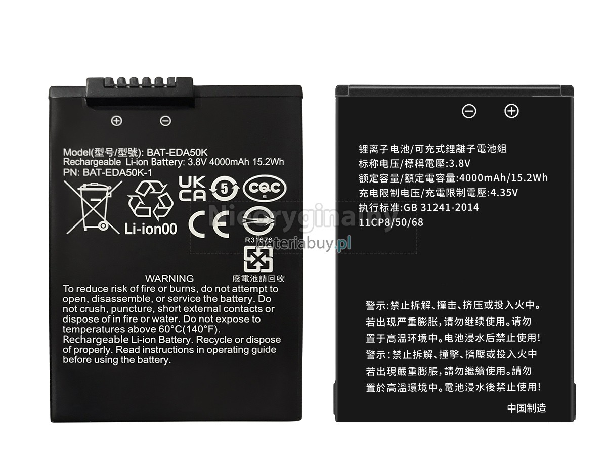 Honeywell BAT-EDA50K bateria