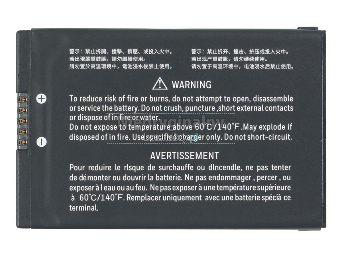 Honeywell 50172021-001 bateria