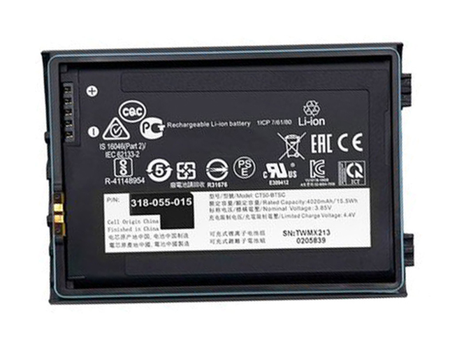 Bateria do Honeywell 318-055-H67