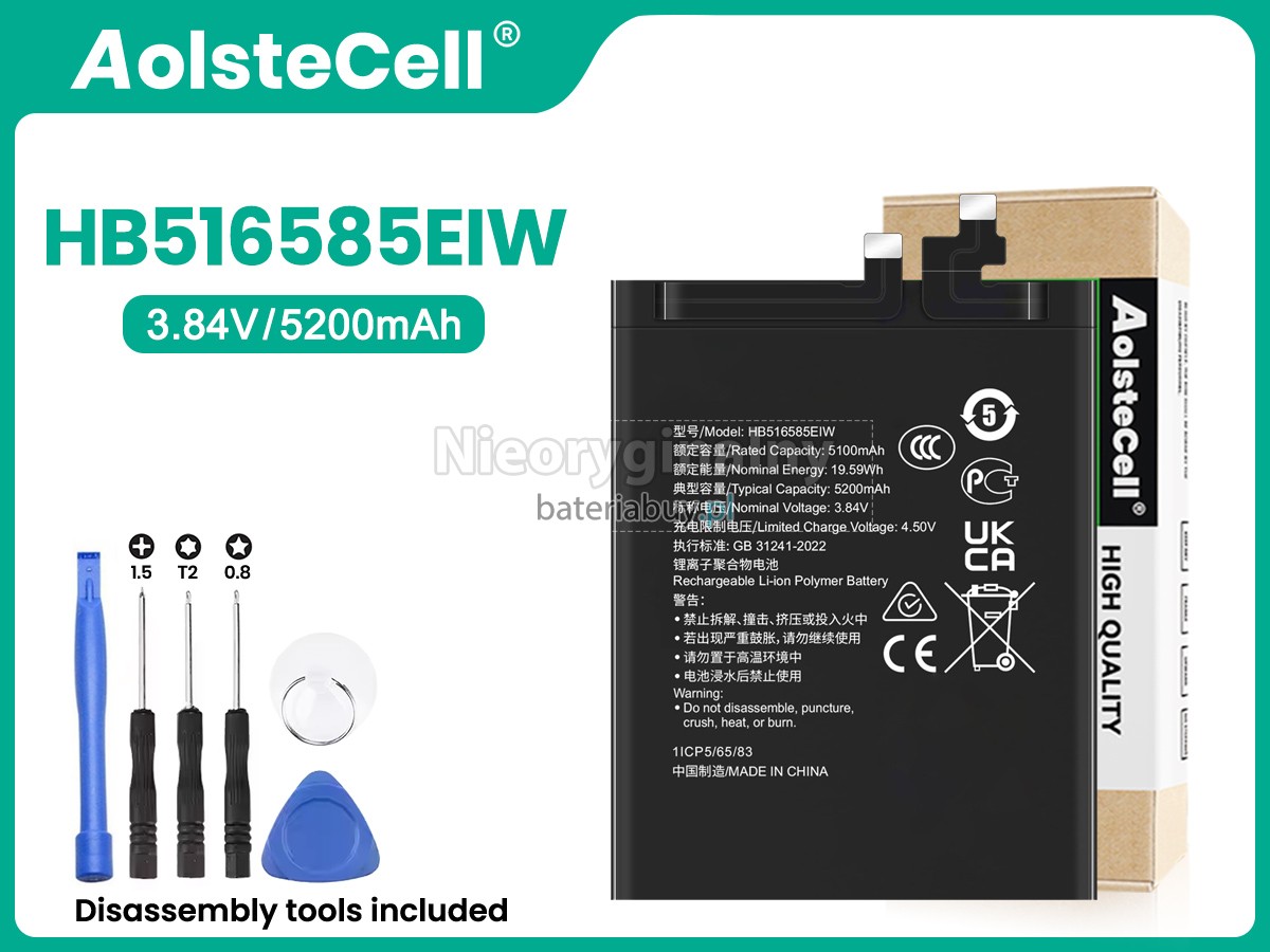 Honor HB516585EIW bateria