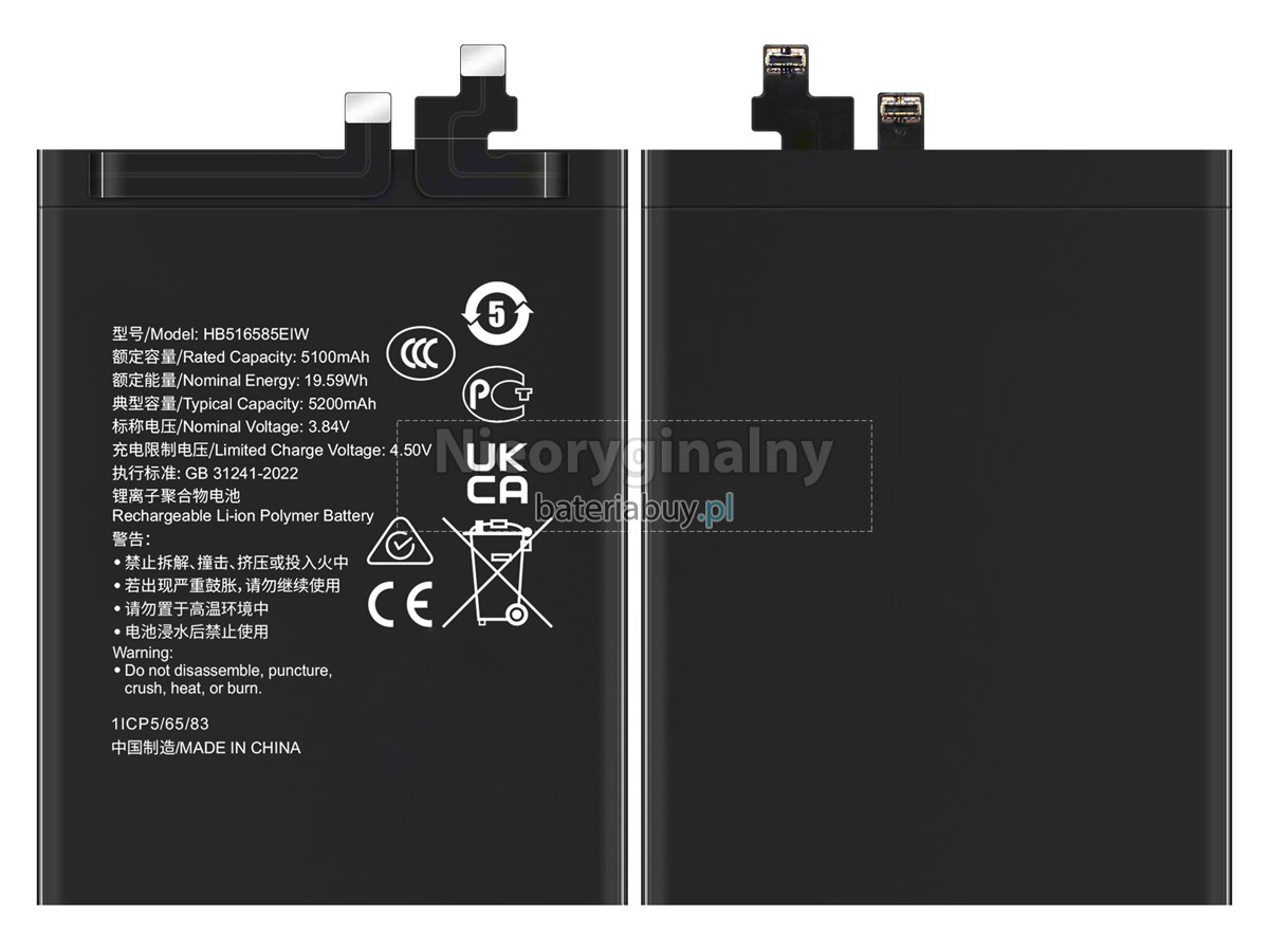 Honor HB516585EIW bateria