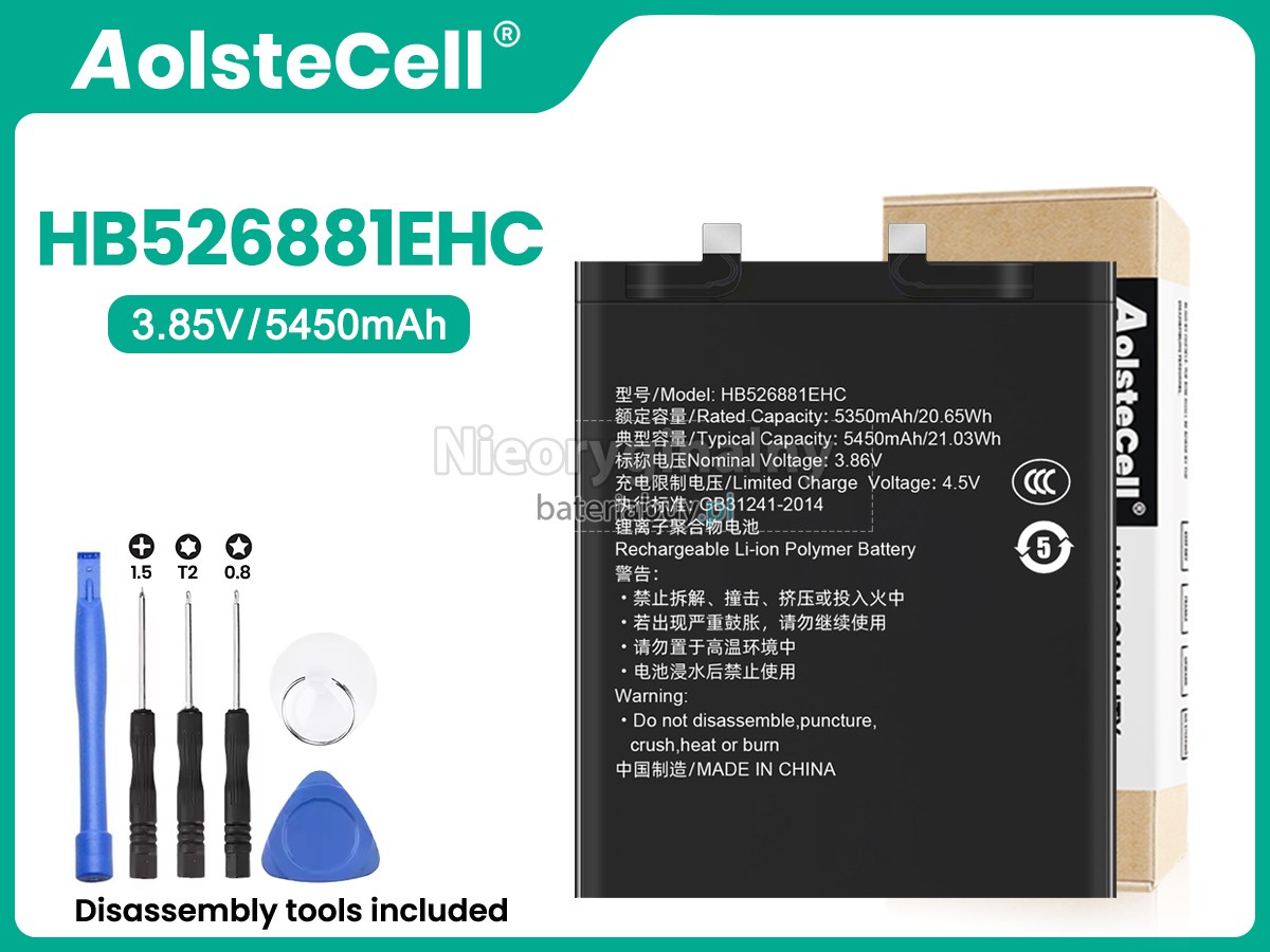Honor HB526881EHC bateria