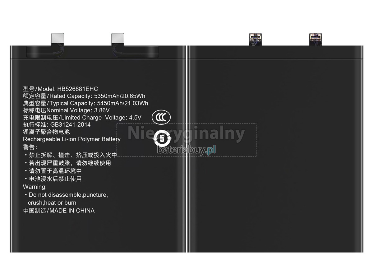 Honor HB526881EHC bateria