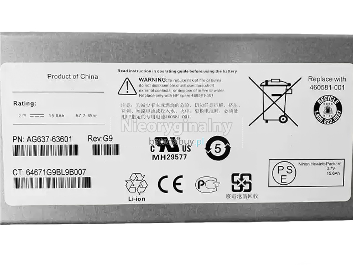 HP AG637-63601 bateria