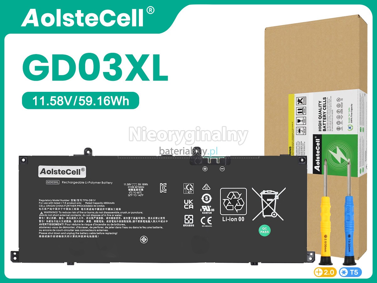 Bateria do Laptop HP OmniBook X 14-KA0007NP