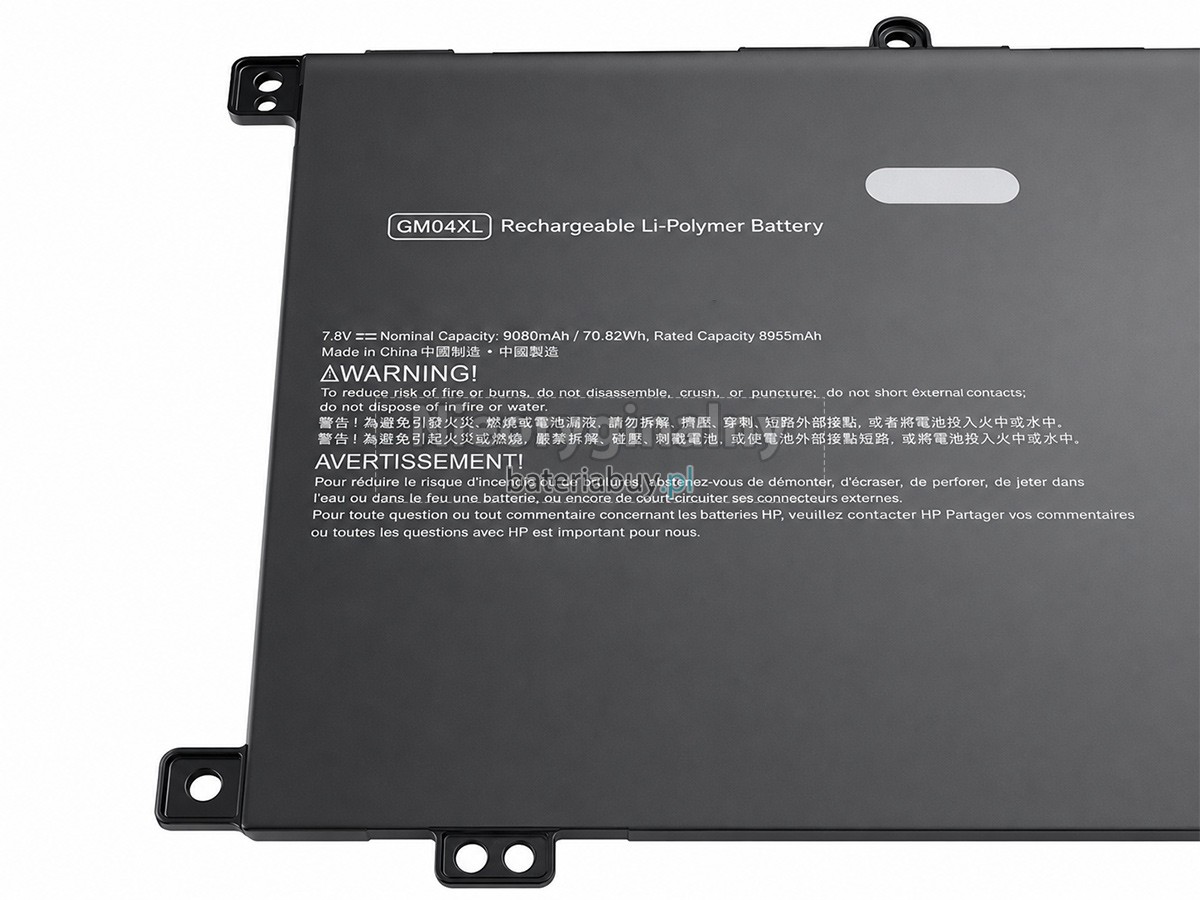 Bateria do Laptop HP OmniBook X 14-KA0007NP