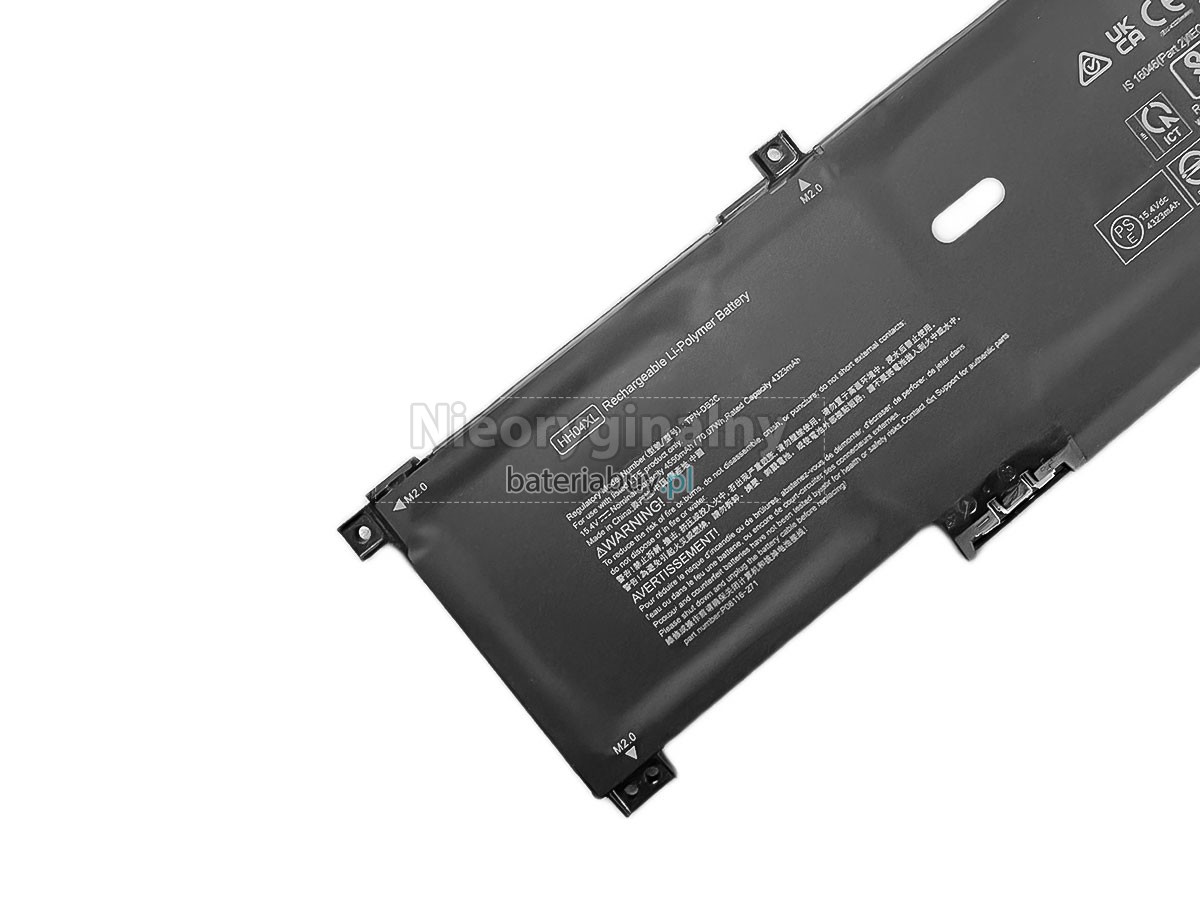 Bateria do Laptop HP OmniBook 7 16-AZ0003NA