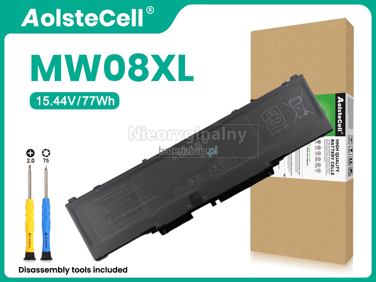 HP TPN-DB2B bateria