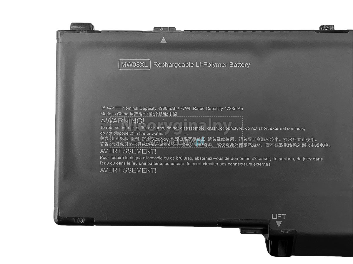 HP TPN-DB2B bateria