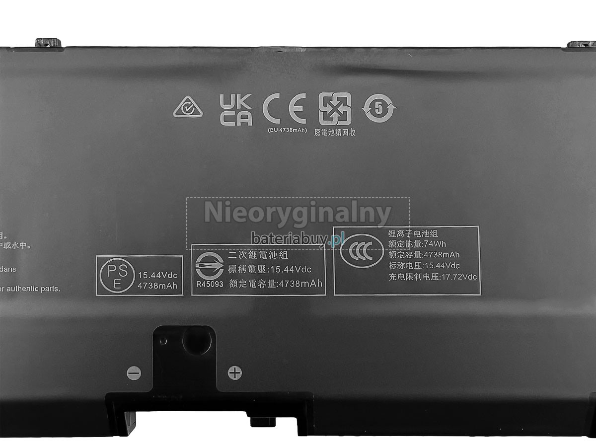 HP TPN-DB2B bateria