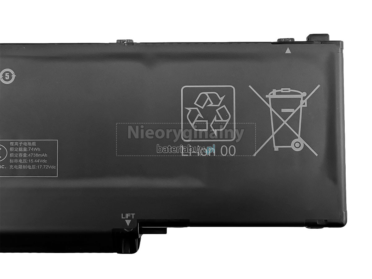 HP TPN-DB2B bateria