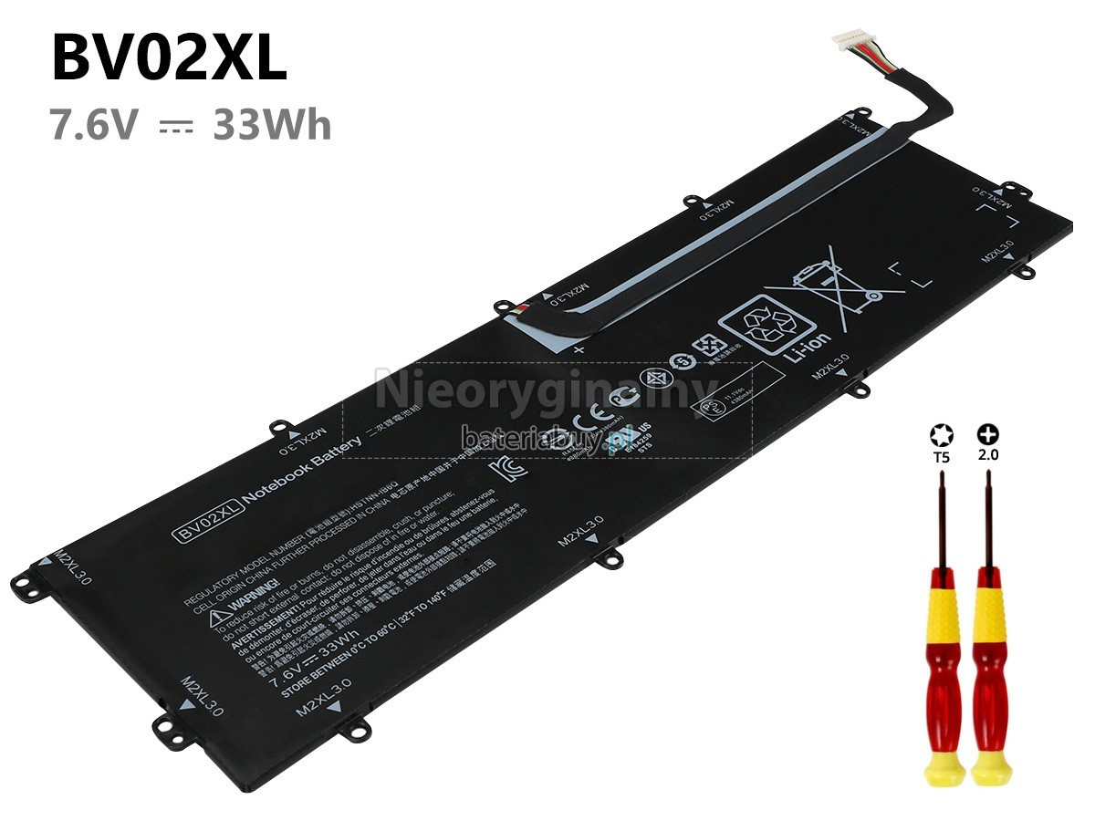 HP Envy X2 13-J001TU bateria