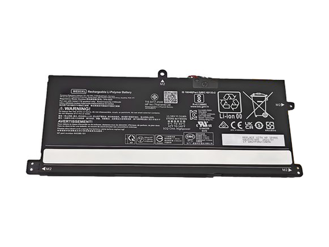 Bateria do HP PAVILION PLUS 14-EY0054AU