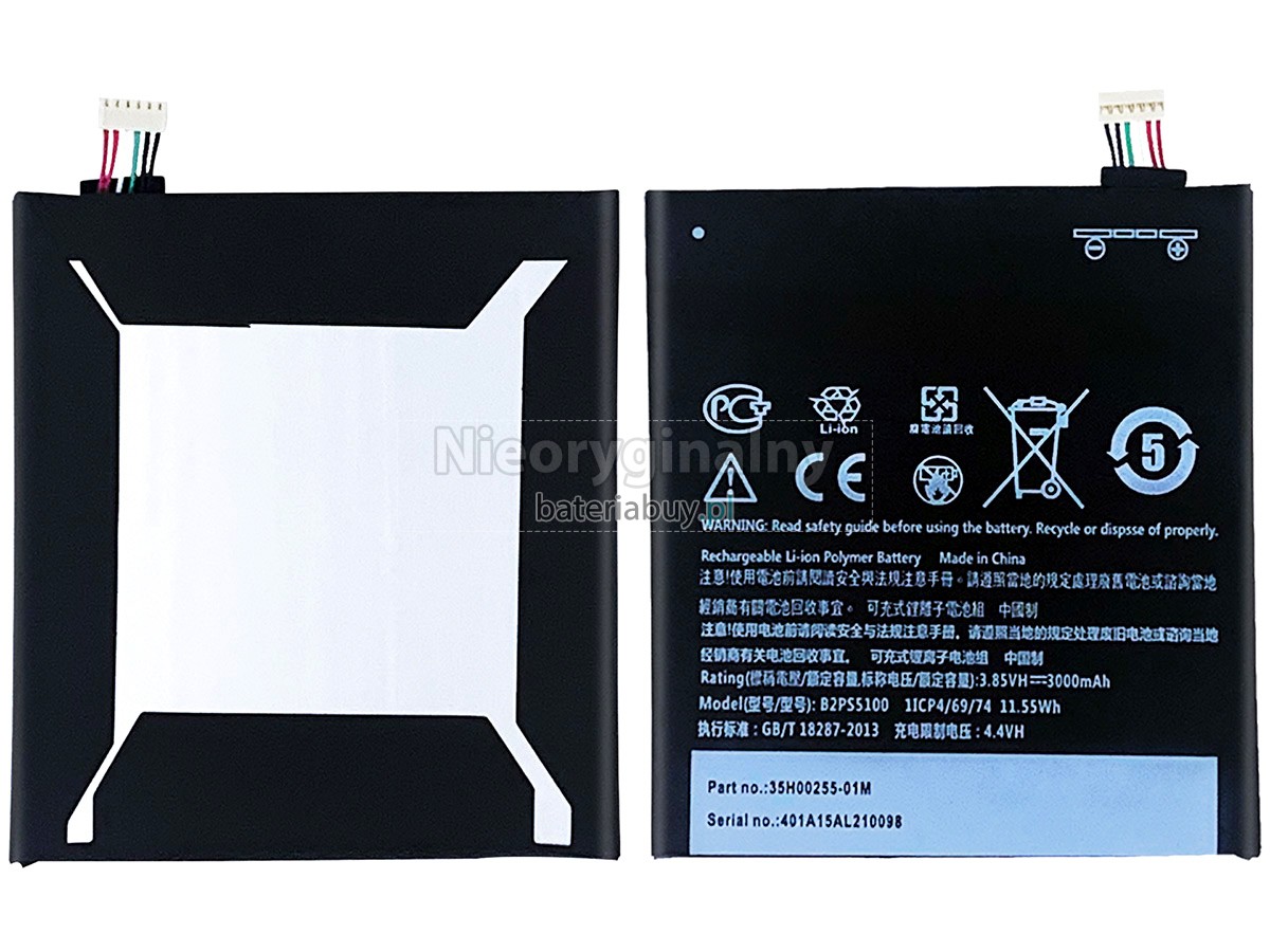 HTC B2PS5100 bateria