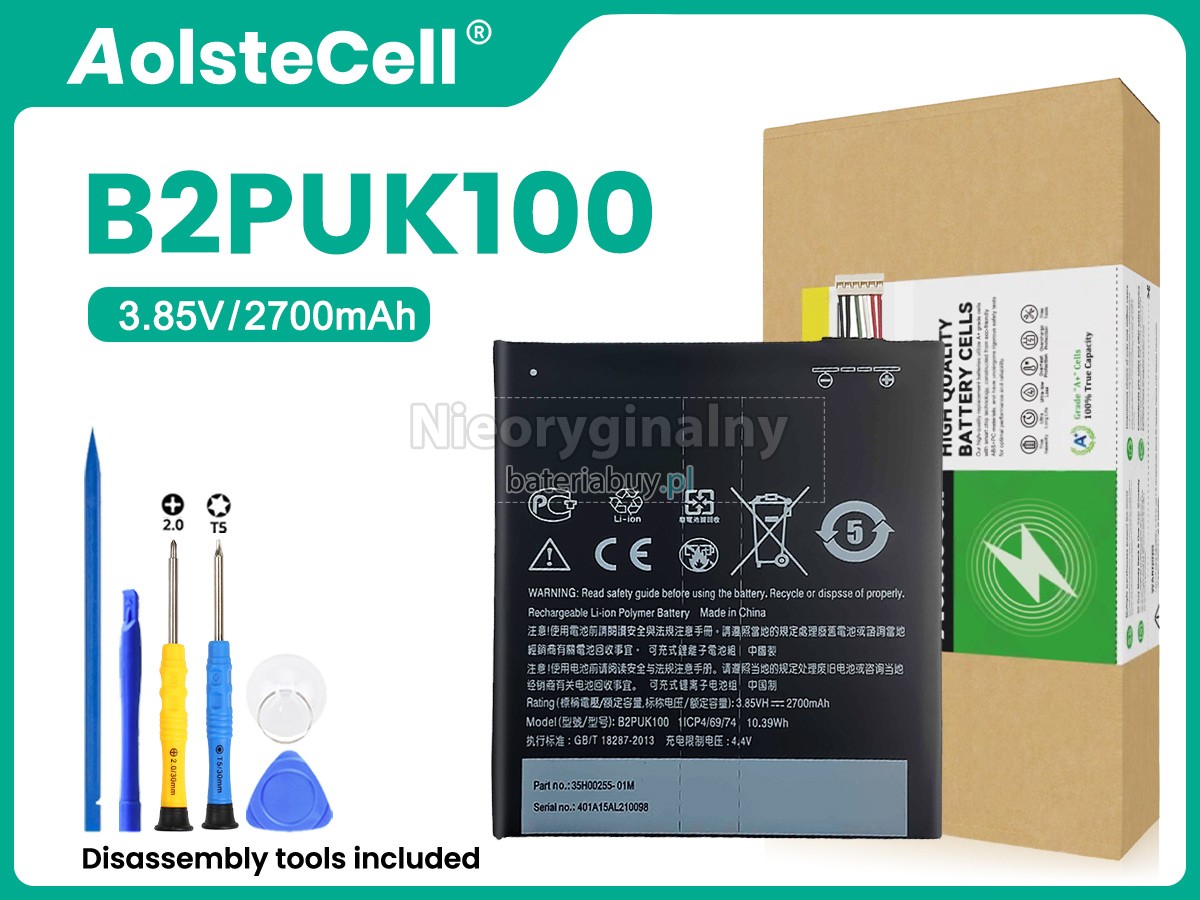 HTC B2PUK100 bateria